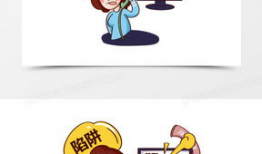 漫画兼职,描绘青春梦想的彩色画卷