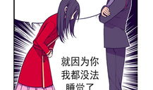 据说我是王的女儿 漫画,探寻神秘血脉的传奇之旅