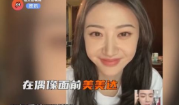 娱乐圈明星吃瓜直播在哪看,独家观看指南揭秘！